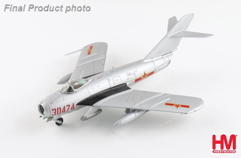 HOBBYMASTER J-5 (MIG-17F) 30474, PLAAF (w/ UB-16-57)