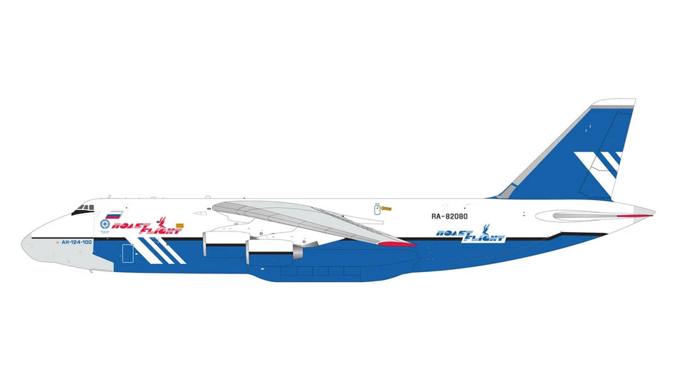 GeminiJets Polet Flight (CJSC) An-124-100