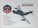 Waterloo Warbirds Sticker Set For Cars or Walls